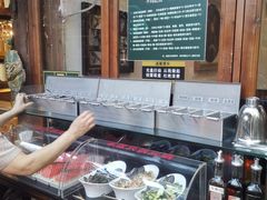 -束河人家(南锣鼓巷店)