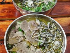 羊肉羊杂粉-贵州特色羊肉粉(北岸印象店)