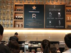 -星巴克臻选(北京颐堤港中心第二店)