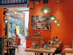 -迷你椰·泰式大排档(北京首店)