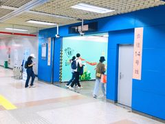 -大望路(地铁站)