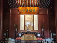 -天一阁博物院
