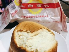 乳白面包-百年义利(珠市口西大街丰泽园店)