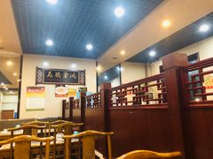 大堂-爆肚于(赵公口桥店)