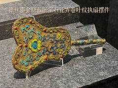 -广州十三行博物馆