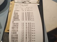 -荣小馆(临海世纪花城店)