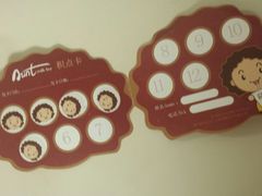android_upload_pic-沪上阿姨鲜果茶(华新大街店)