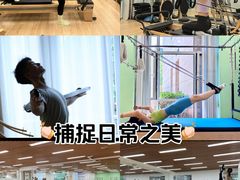 -Isofit 普拉提·婵柔工作室