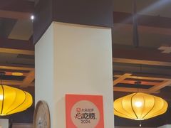 -牛王庙(龙华花园店)