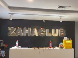 -嘉禾舞社 街舞培训工作室