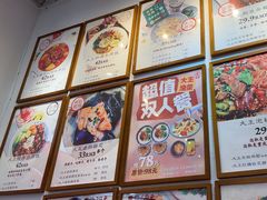 -大王油茶(二厂文创公园店)