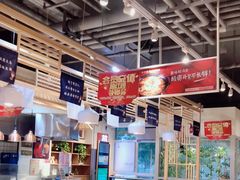 -苗小坛酸汤鱼(酒仙桥店)