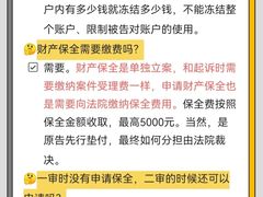 -上海日盈律师事务所·法律咨询