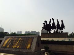 -洛阳周王城天子驾六博物馆