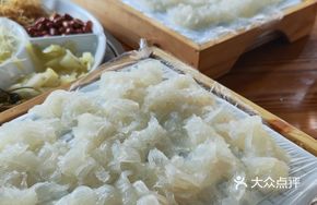 Shunde Fish Sashimi