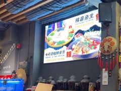 -夜椒瑶·广西大排档(八卦岭店)