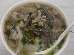 标配酸菜猪杂汤饭-陈记汤饭(水巷口店)