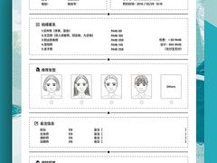 -海马体照相馆(成都来福士广场店)