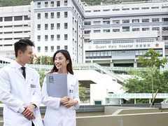 -香港大学
