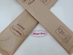 -哈根达斯(皇城恒隆广场店)