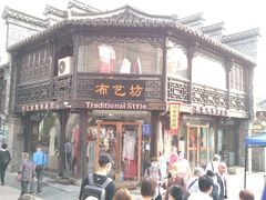 门面-东关街美食广场