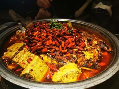 -烤匠麻辣烤鱼(万象城店)