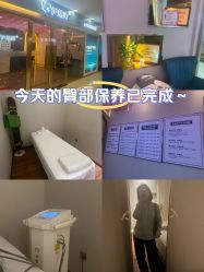 点击看大图 -伊然美产后恢复中心(海珠妇幼店)