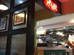 门面-德宏记·茶餐厅(新辰里学清路店)
