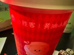 -必胜客(绿地新都会店)