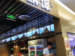 -鲜潭蒸汽石锅鱼(五道口购物中心店)