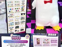 -上海静安大悦城