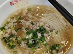 -衡阳那碗粉