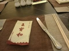 -上海大酒店(南京东路店)