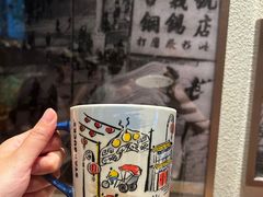 -星巴克臻选(北京前门大街店)