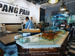 -PANG PAIN 胖面包(七彩俊园店)