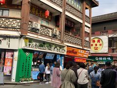 -南门头上美食街