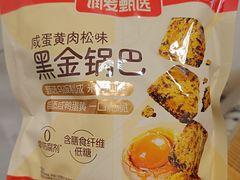 -万象汇