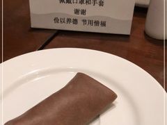 -白天鹅宾馆·流浮阁咖啡厅