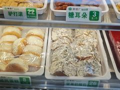 -黑窑厂糖油饼烤鸭·清真菜(旗舰店)