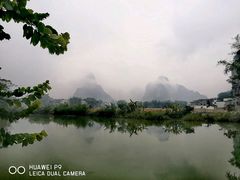 -明仕田园