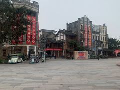 -两江国际影视城