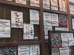 -南澳岛打卡果汁冰公司