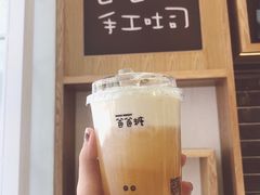 -爸爸糖吐司面包(郑州正弘城店)