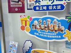 -美可普口腔医院(宝龙标杆店)
