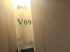 -道合堂·中式按摩·spa(民治店)