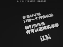 -和美电影艺术中心(万国城店)