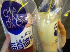 -茶百道(京溪店)