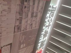 -肥汁米蘭香港米线(长宁来福士店)