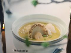 -百富源·海鲜辽菜(和平北大街店)