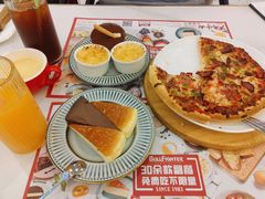 -斗牛士牛排餐厅(嘉里汇店)